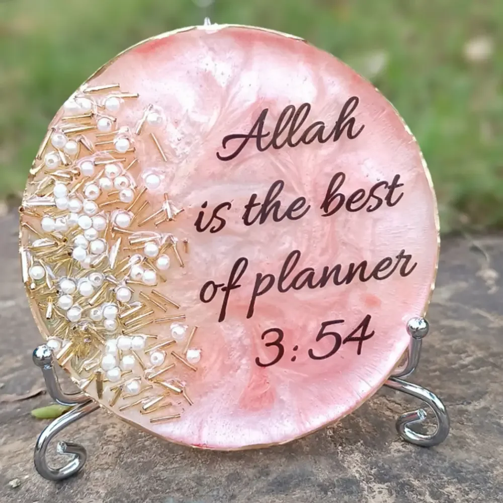 Quran Quote Resin Frame With Metal Stand