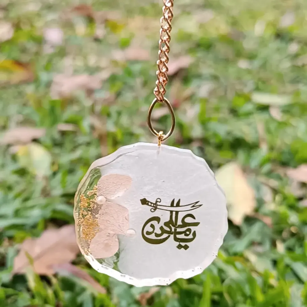 Resin Zulfiqar Imam Ali Allah Islamic Ya Ali Car Hanging, Car Interior Decor - For Protection