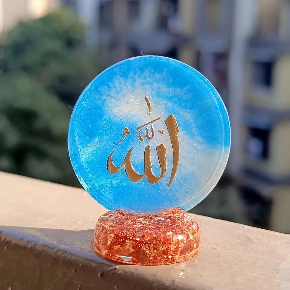 Resin Car Frame, Car Dashboard Islamic Calligraphy Round Design For Protection & Blessings, Rearview Mirror Decor, Ramadan, Eid Muslim Gift