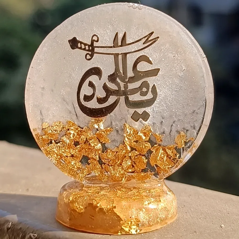 Resin Car Frame, Car Dashboard Islamic Calligraphy Round Design For Protection & Blessings, Rearview Mirror Decor, Ramadan, Eid Muslim Gift
