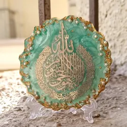 Resin Islamic Calligraphy Decorative Photo Frame With Stand - Ideal for Home Decor, Eid, Ramadan, Weddings, Housewarming Gifts