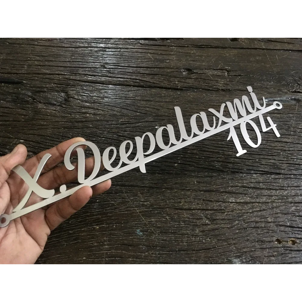 Custom Stainless Steel Name Plate, SS 304 Grade, Matte Brush Finish, 14 x 4 Inches, Personalised Home Door Sign