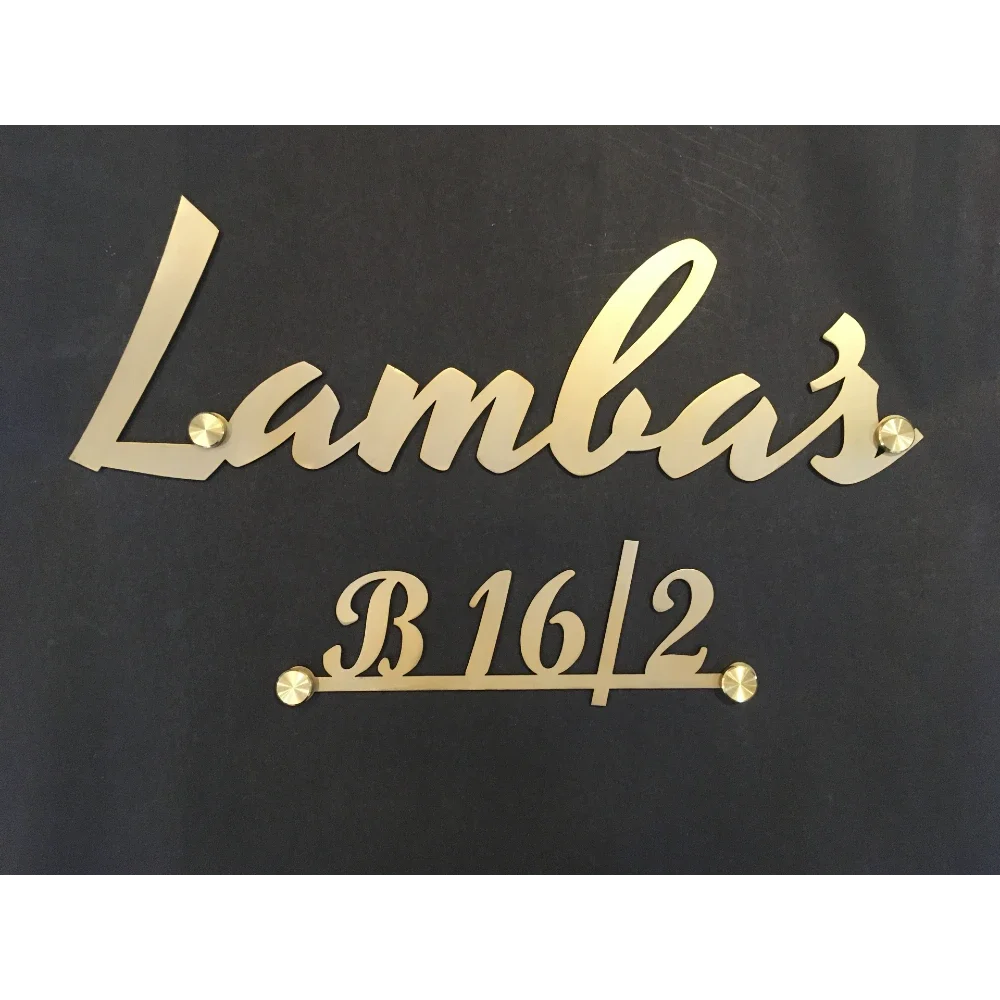 Custom Name Plate, SS 304 Grade, Gold Mat Brush Finish, PU Coating, 45.72 x 25.4 cm, Customisable Name and Size
