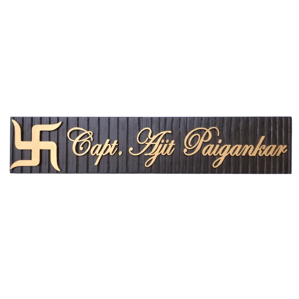 Customisable Wooden Name Plate, Black and Gold, Sleeper Wood Base with MDF Letters, Hand Painted, PU Polished, Swastik Symbol, 50x12 cm