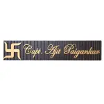 Customisable Wooden Name Plate, Black and Gold, Sleeper Wood Base with MDF Letters, Hand Painted, PU Polished, Swastik Symbol, 50x12 cm