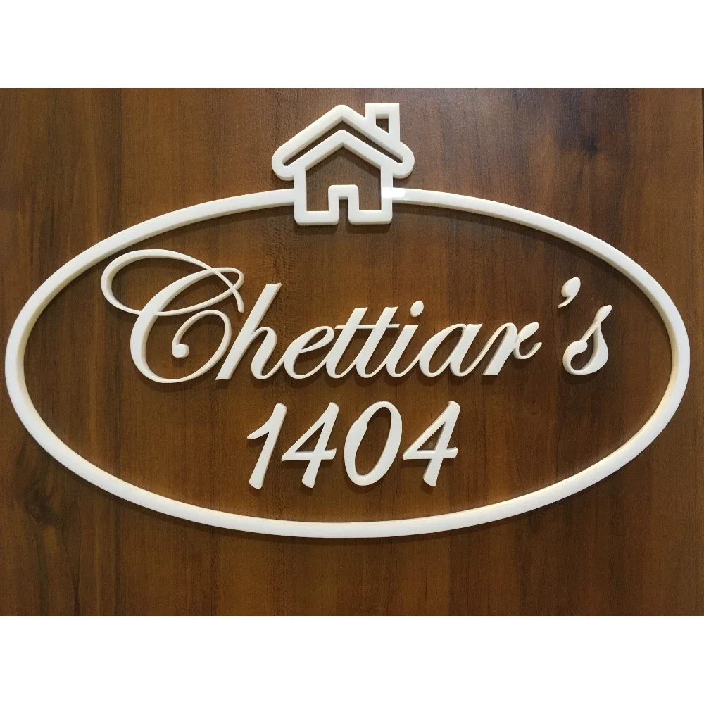 Customisable House Name Plate, White Acrylic, Oval Shape, 30 x 23 cm, with House Icon