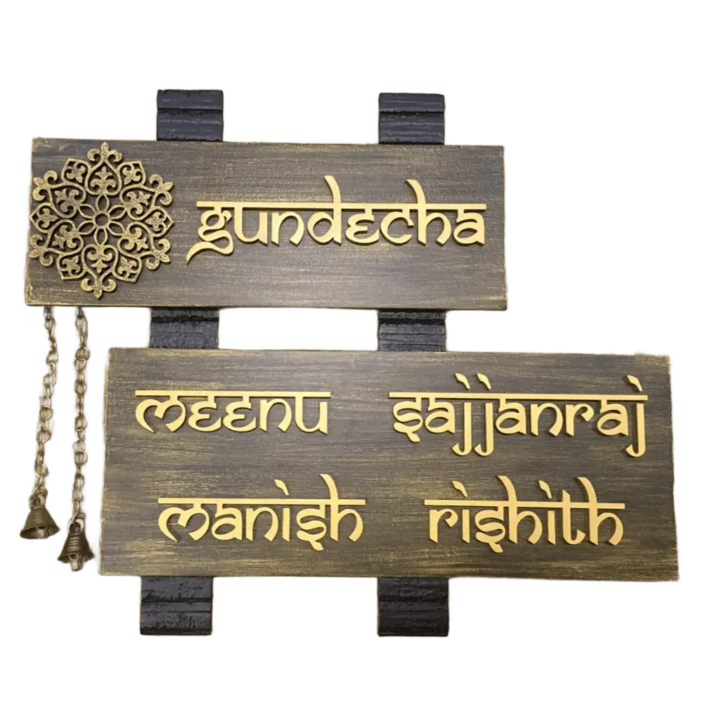 Customisable Wooden House Name Plate with Brass Bells and Chain, MDF Letters, Hand Painted, PU Polished, 16x14 Inches