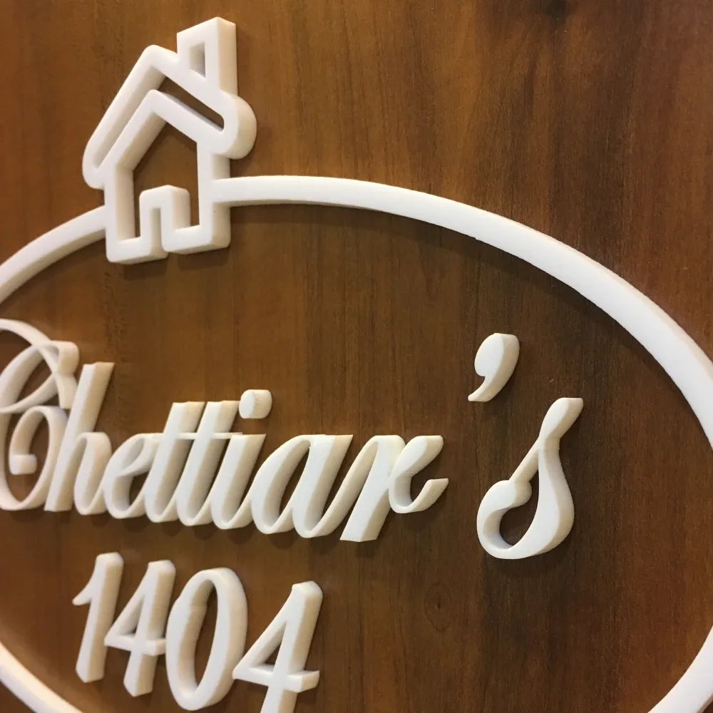Customisable House Name Plate, White Acrylic, Oval Shape, 30 x 23 cm, with House Icon