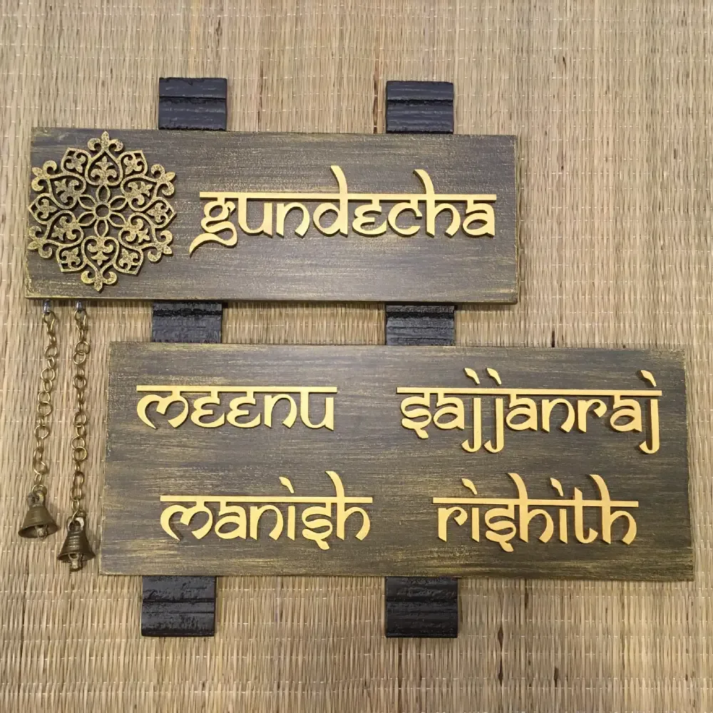 Customisable Wooden House Name Plate with Brass Bells and Chain, MDF Letters, Hand Painted, PU Polished, 16x14 Inches