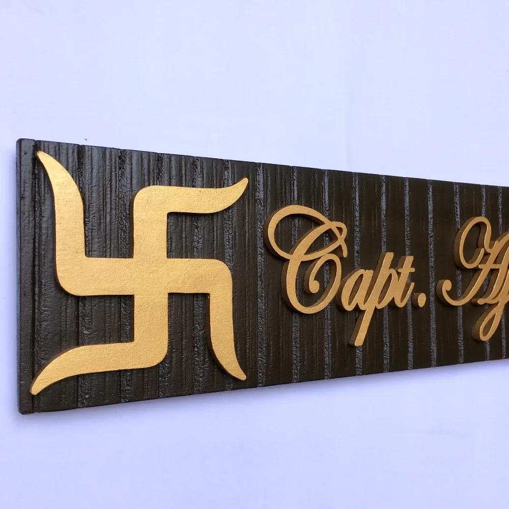 Customisable Wooden Name Plate, Black and Gold, Sleeper Wood Base with MDF Letters, Hand Painted, PU Polished, Swastik Symbol, 50x12 cm