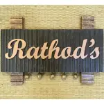 Customisable Wooden Nameplate with Brass Ghungroos, Copper Shade Aluminium Letters, Hand Painted, PU Polished, 12x7 Inches