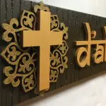 Customisable Catholic Cross Nameplate, Sleeper Wood Base with MDF Letters, Hand Painted, PU Polished, 20x5 Inches