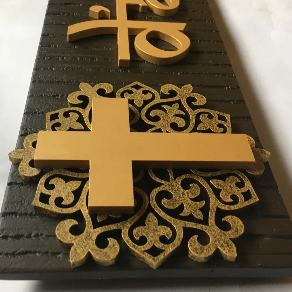 Customisable Catholic Cross Nameplate, Sleeper Wood Base with MDF Letters, Hand Painted, PU Polished, 20x5 Inches