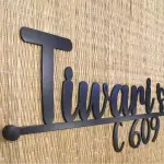 Customisable Metal Name Plate, SS 304 Grade, Matte Black Powder Coated Finish, 35.5 x 14 cm