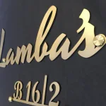 Custom Name Plate, SS 304 Grade, Gold Mat Brush Finish, PU Coating, 45.72 x 25.4 cm, Customisable Name and Size