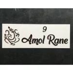 Customisable Acrylic Name Plate with Ganesha, 14 x 5 Inch | 3mm White Acrylic, Copper Mirror Finish, Screw or Direct Paste, Custom Name & Size, Indoor Door Sign