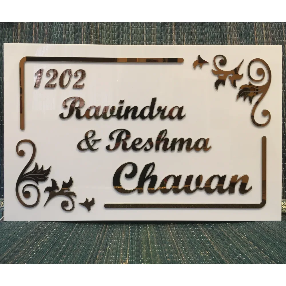 Acrylic LED Backlit Customisable Name Plate, 56 x 36 cm