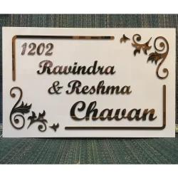 Acrylic LED Backlit Customisable Name Plate, 56 x 36 cm