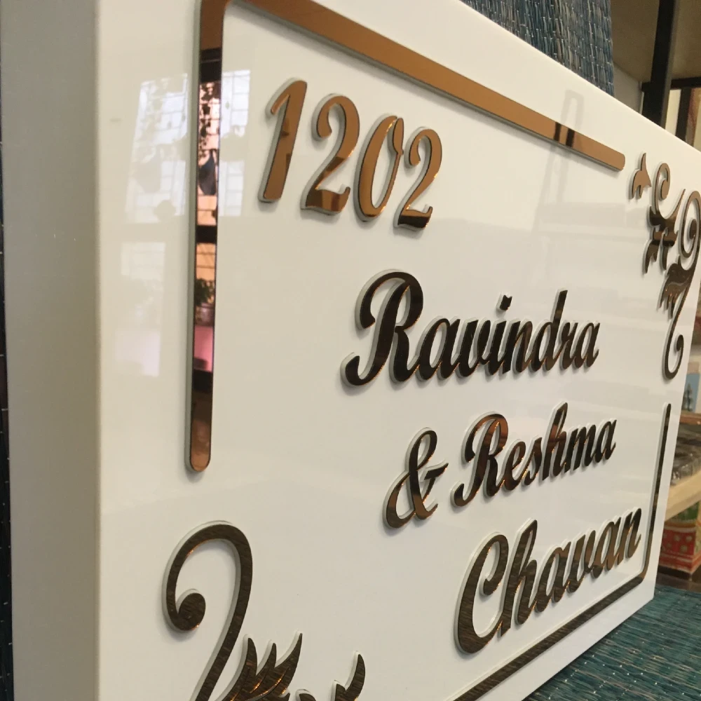 Acrylic LED Backlit Customisable Name Plate, 56 x 36 cm