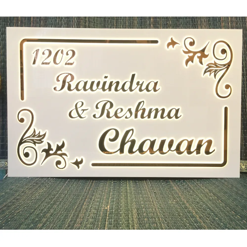 Acrylic LED Backlit Customisable Name Plate, 56 x 36 cm