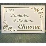 Acrylic LED Backlit Customisable Name Plate, 56 x 36 cm