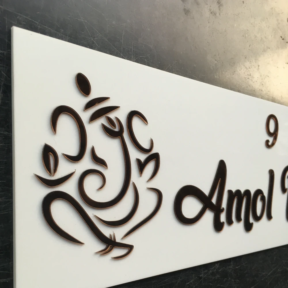 Customisable Acrylic Name Plate with Ganesha, 14 x 5 Inch | 3mm White Acrylic, Copper Mirror Finish, Screw or Direct Paste, Custom Name & Size, Indoor Door Sign