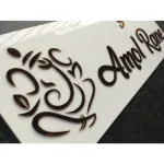 Customisable Acrylic Name Plate with Ganesha, 14 x 5 Inch | 3mm White Acrylic, Copper Mirror Finish, Screw or Direct Paste, Custom Name & Size, Indoor Door Sign