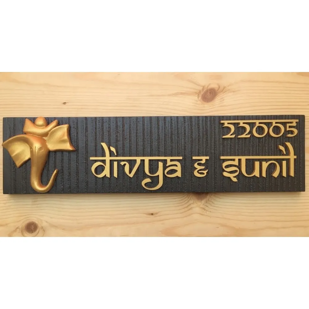 Customisable Ganesha House Name Plate Sleeper Wood 20x5 In