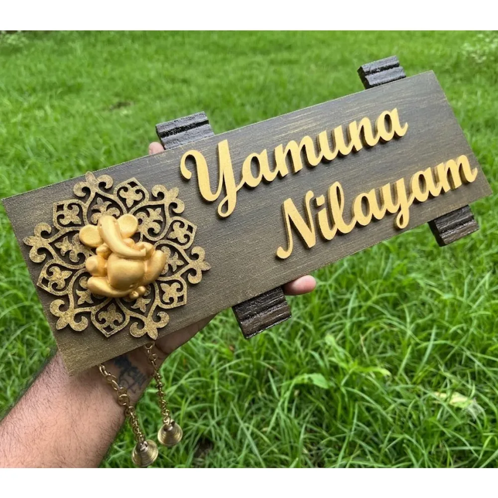 Wooden Nameplate with Ganesha Motif, Brass Chain & Bells, 14x7 in