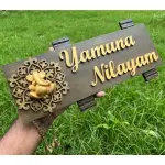 Wooden Nameplate with Ganesha Motif, Brass Chain & Bells, 14x7 in