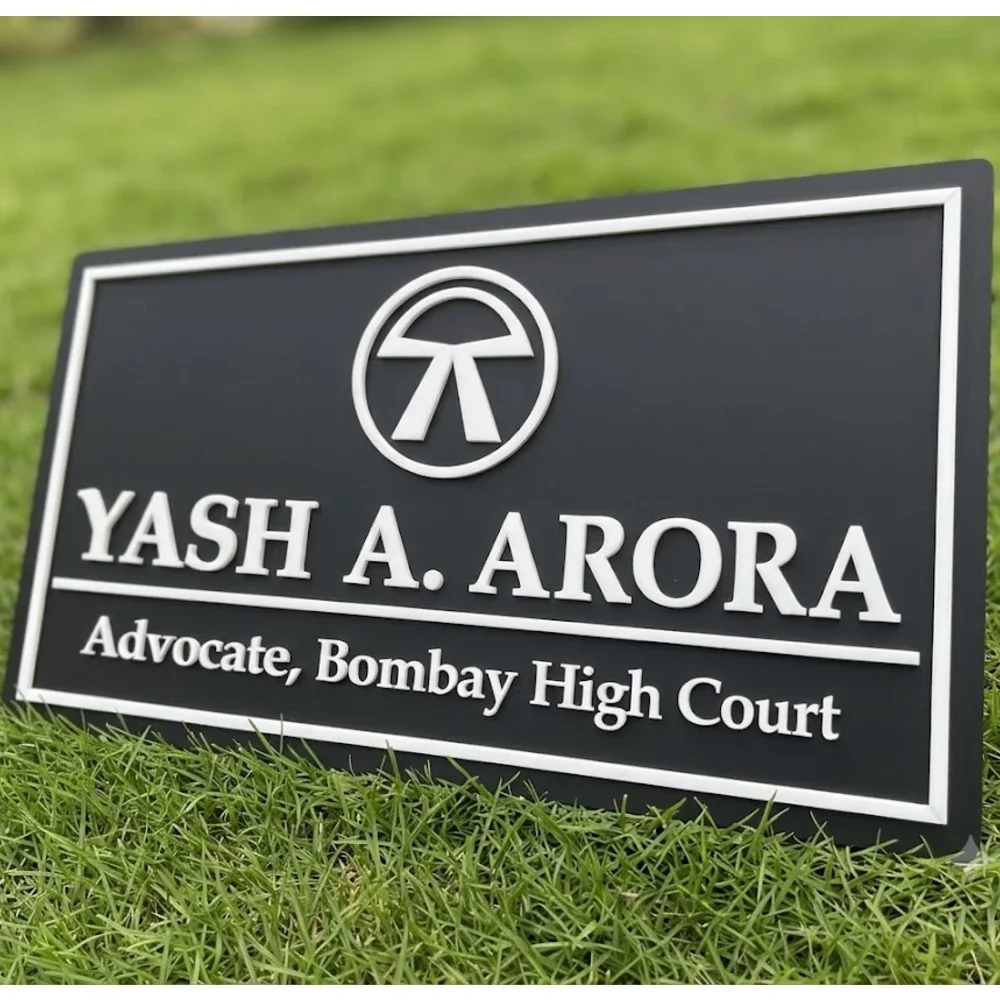 Custom Advocate Name Plate 3mm Mat Black Acrylic with White Letters, Office Door Sign
