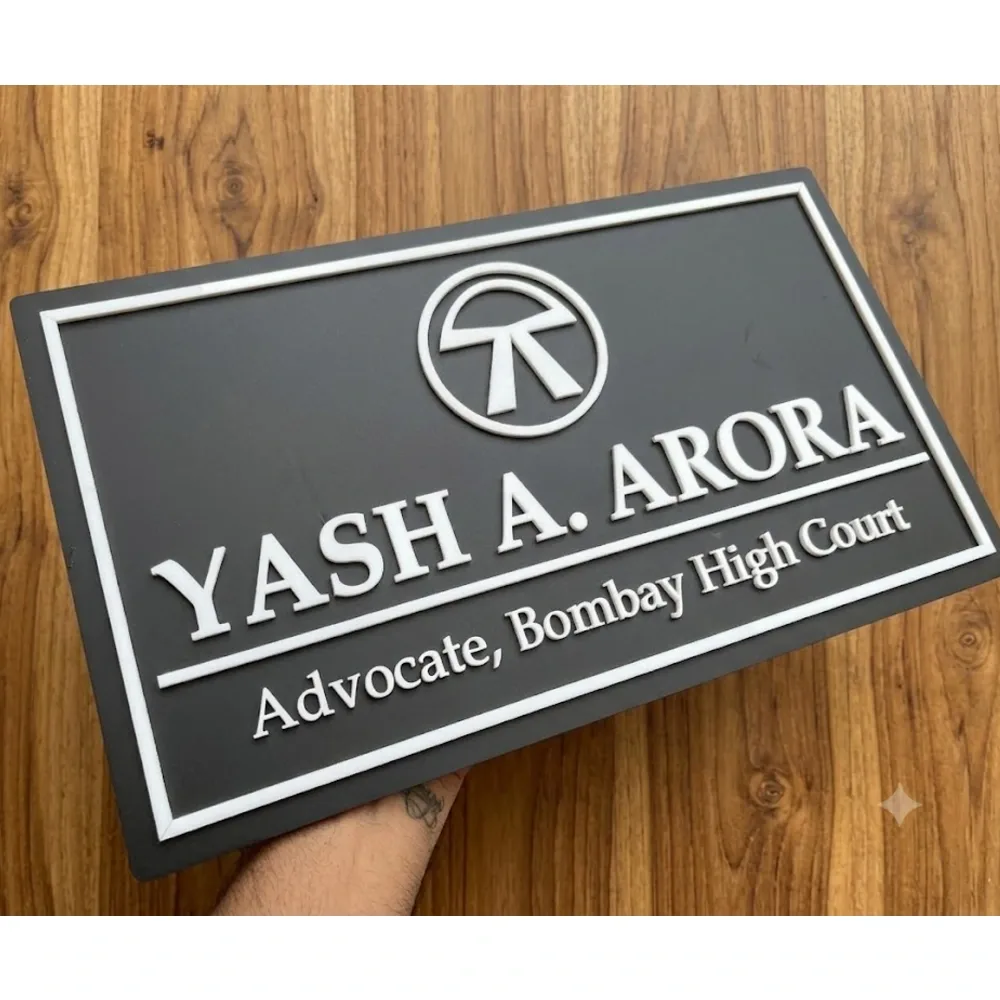 Custom Advocate Name Plate 3mm Mat Black Acrylic with White Letters, Office Door Sign