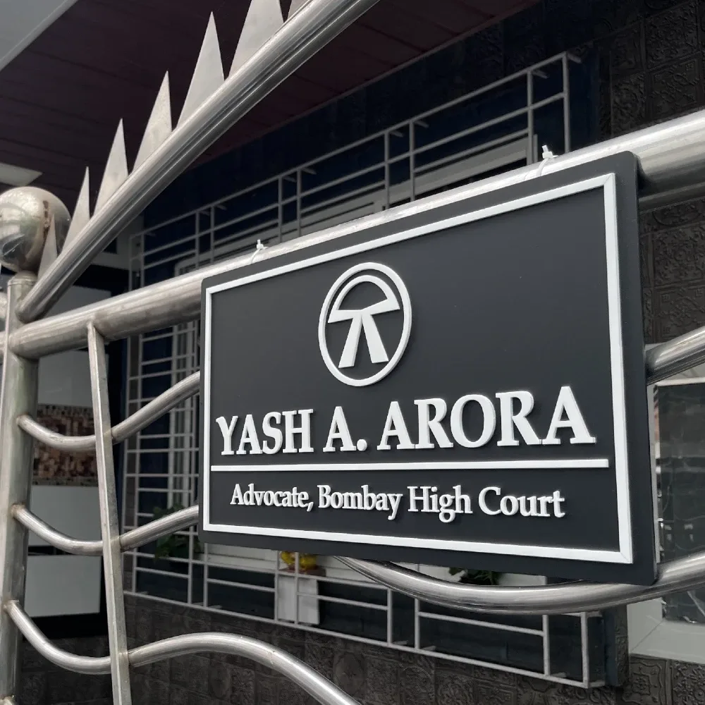 Custom Advocate Name Plate 3mm Mat Black Acrylic with White Letters, Office Door Sign