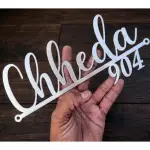 Custom Name Plate SS 304 Grade Brushed Finish 28 x 13 cm
