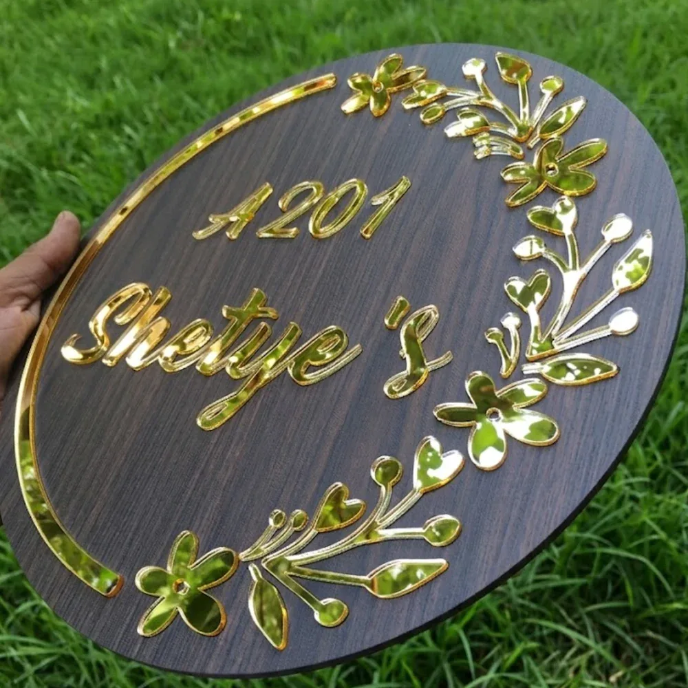 Personalised Round Wooden Name Plate with Gold Mirror, 30 cm