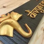 Customisable Ganesha House Name Plate Sleeper Wood 20x5 In