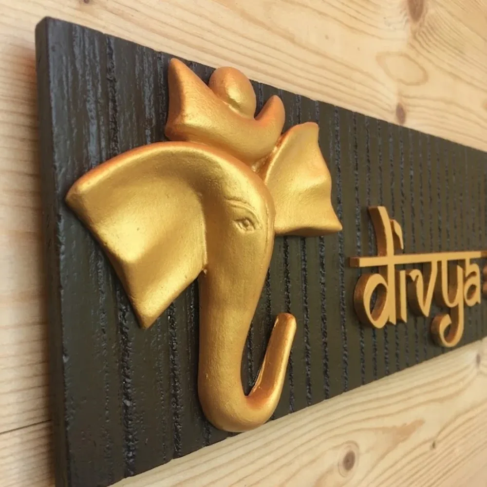 Customisable Ganesha House Name Plate Sleeper Wood 20x5 In