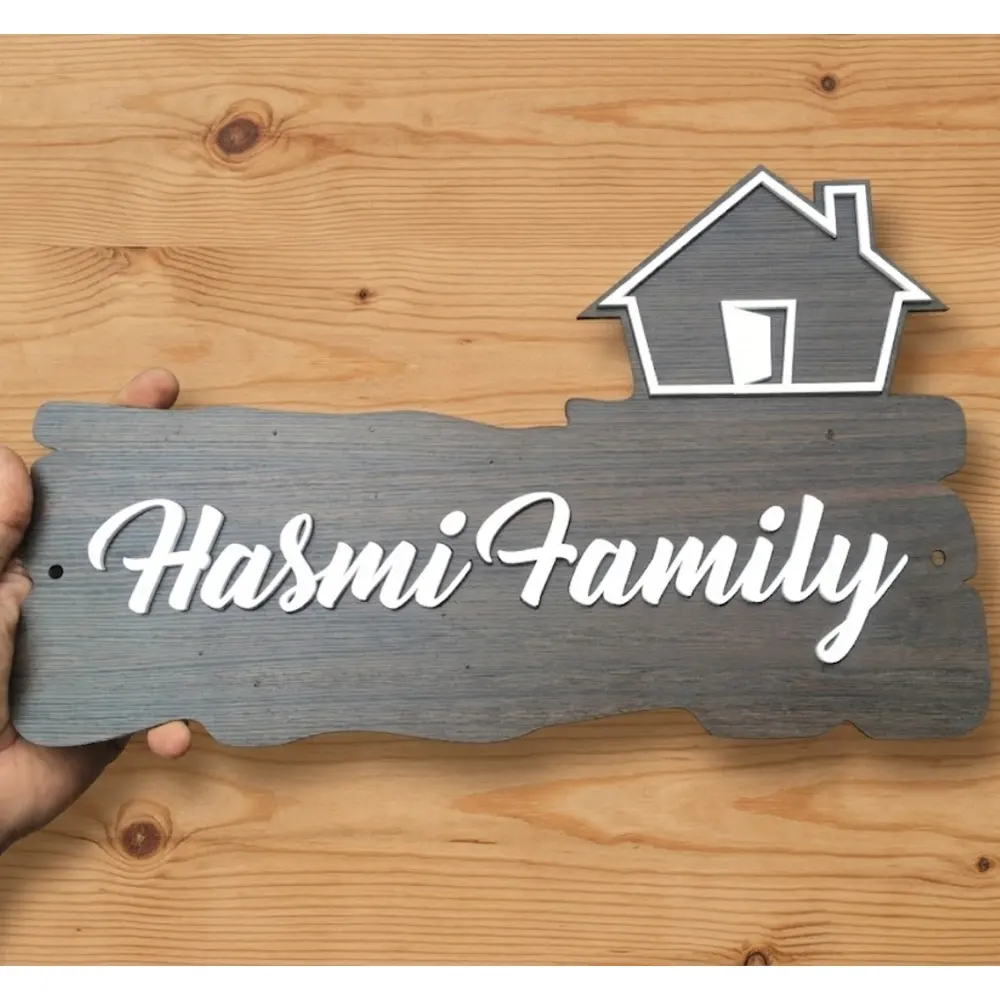 Personalised Family Acrylic Name Plate with vinyl characters and house Icon, 38 x 24 cm