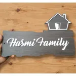 Customised Family Acrylic Name Plate Design with vinyl characters and house Icon, 38 x 24 cm, Name Plate For Home, Office & Outdoor Entrance