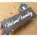 Customised Family Acrylic Name Plate Design with vinyl characters and house Icon, 38 x 24 cm, Name Plate For Home, Office & Outdoor Entrance