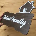 Customised Family Acrylic Name Plate Design with vinyl characters and house Icon, 38 x 24 cm, Name Plate For Home, Office & Outdoor Entrance