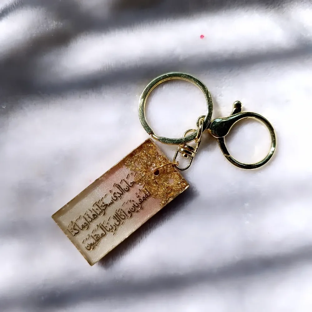 Islamic Safar Dua Resin Keychain - Custom Travel Prayer Keyring with Gold Flakes