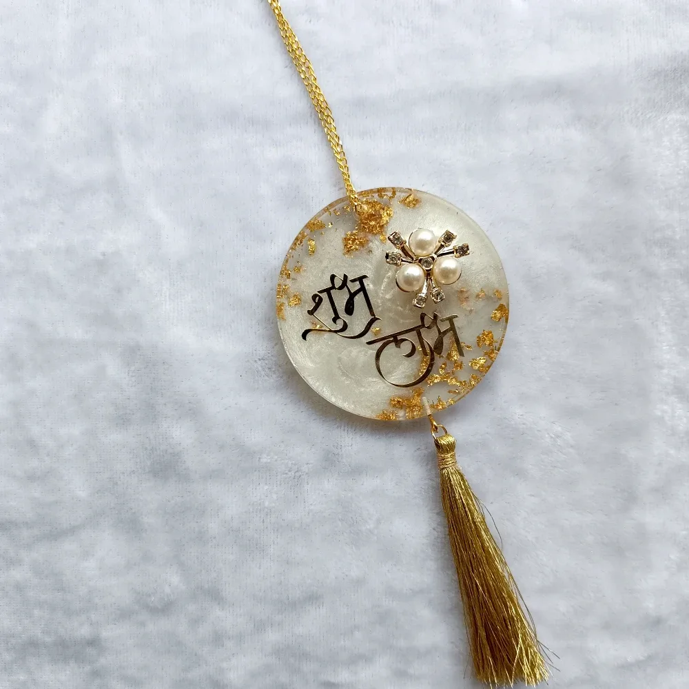 Shubh Labh Resin Car Pendant - Aesthetic White and Gold Festive Car Accessory with Chain