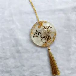 Shubh Labh Resin Car Pendant - Aesthetic White and Gold Festive Car Accessory with Chain