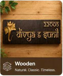 Wooden Name Plates