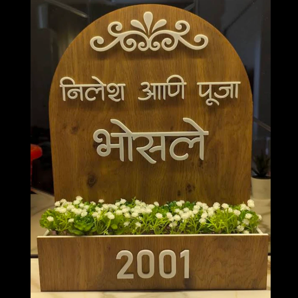 Acrylic name plate customer reference