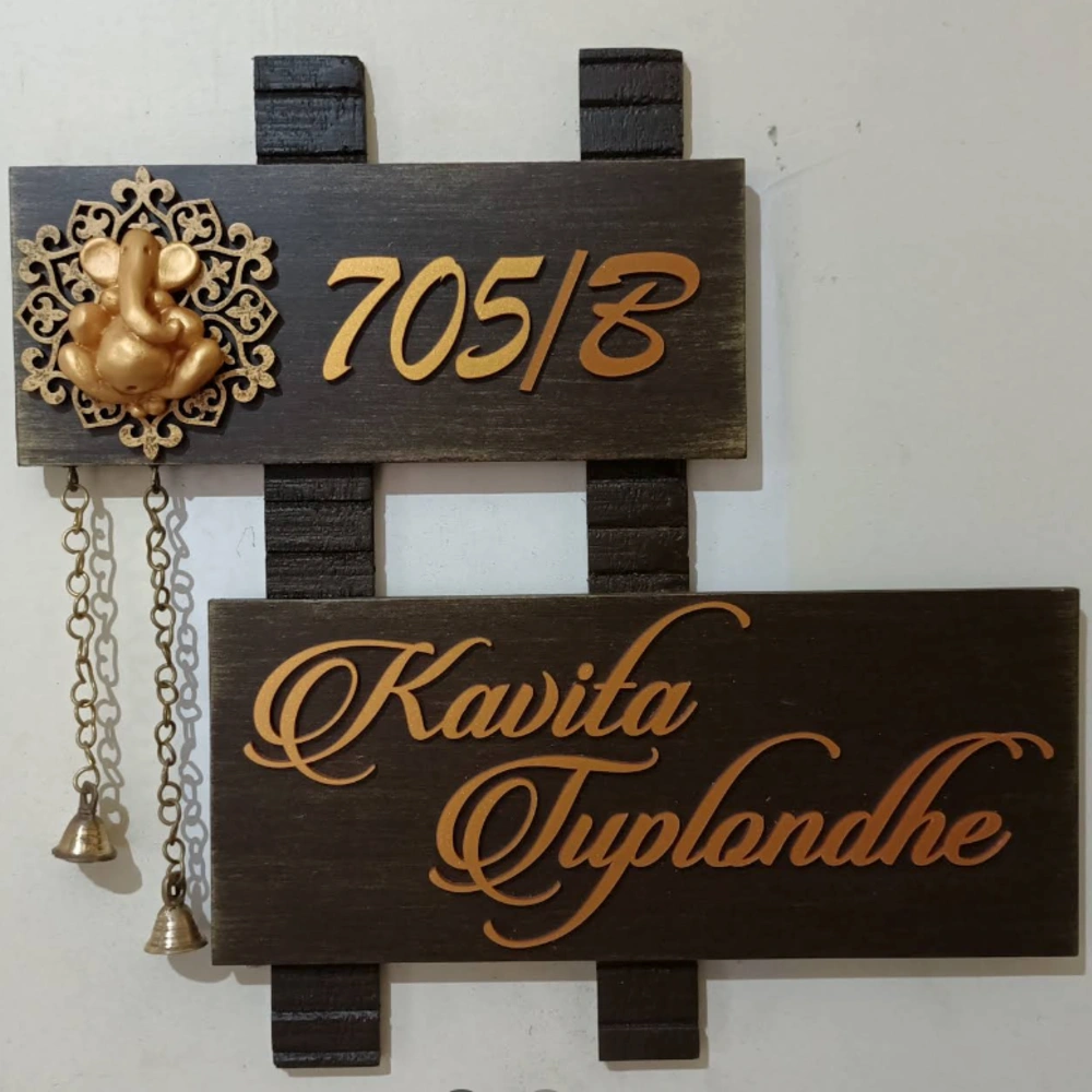 Wooden name plate customer reference