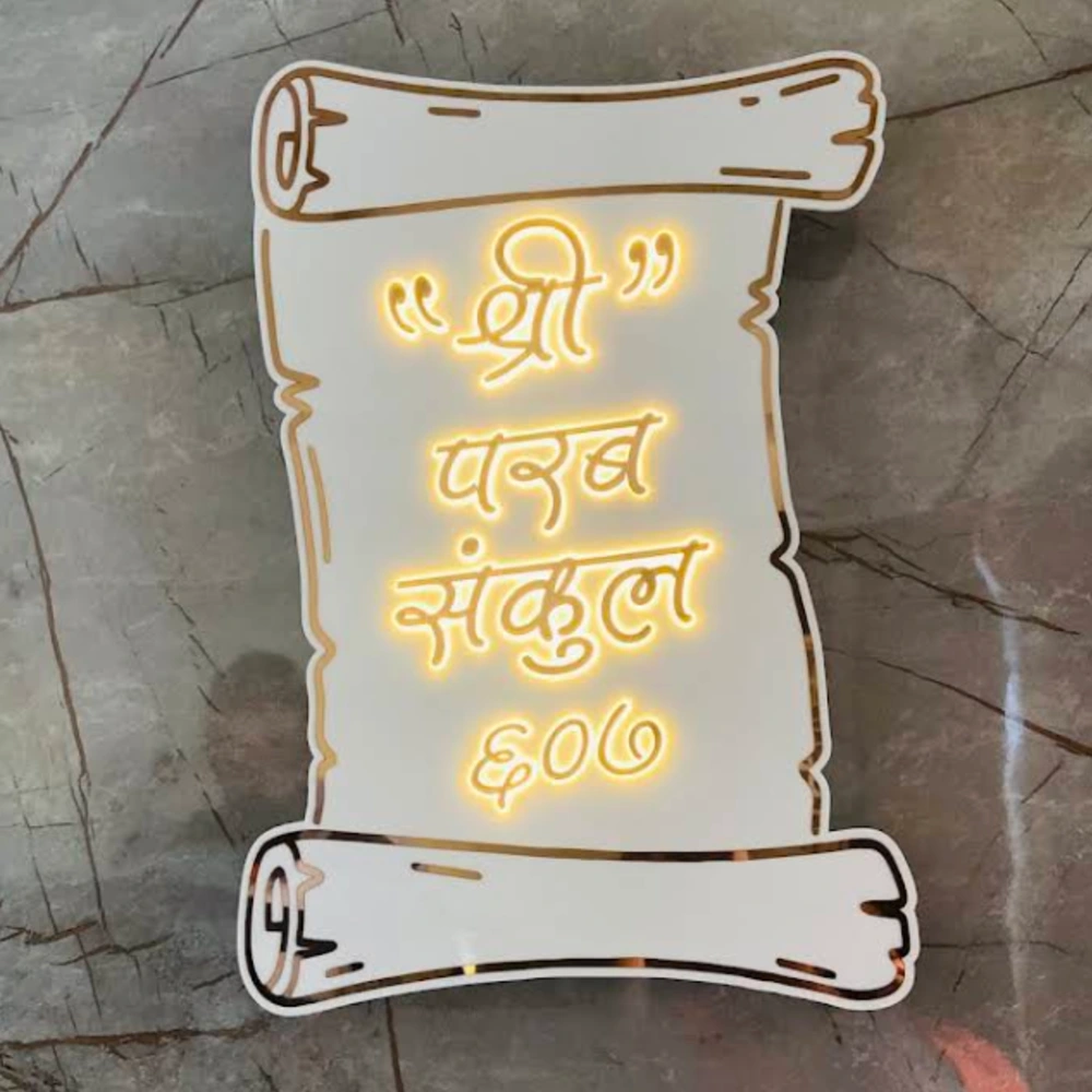 LED name plate customer reference