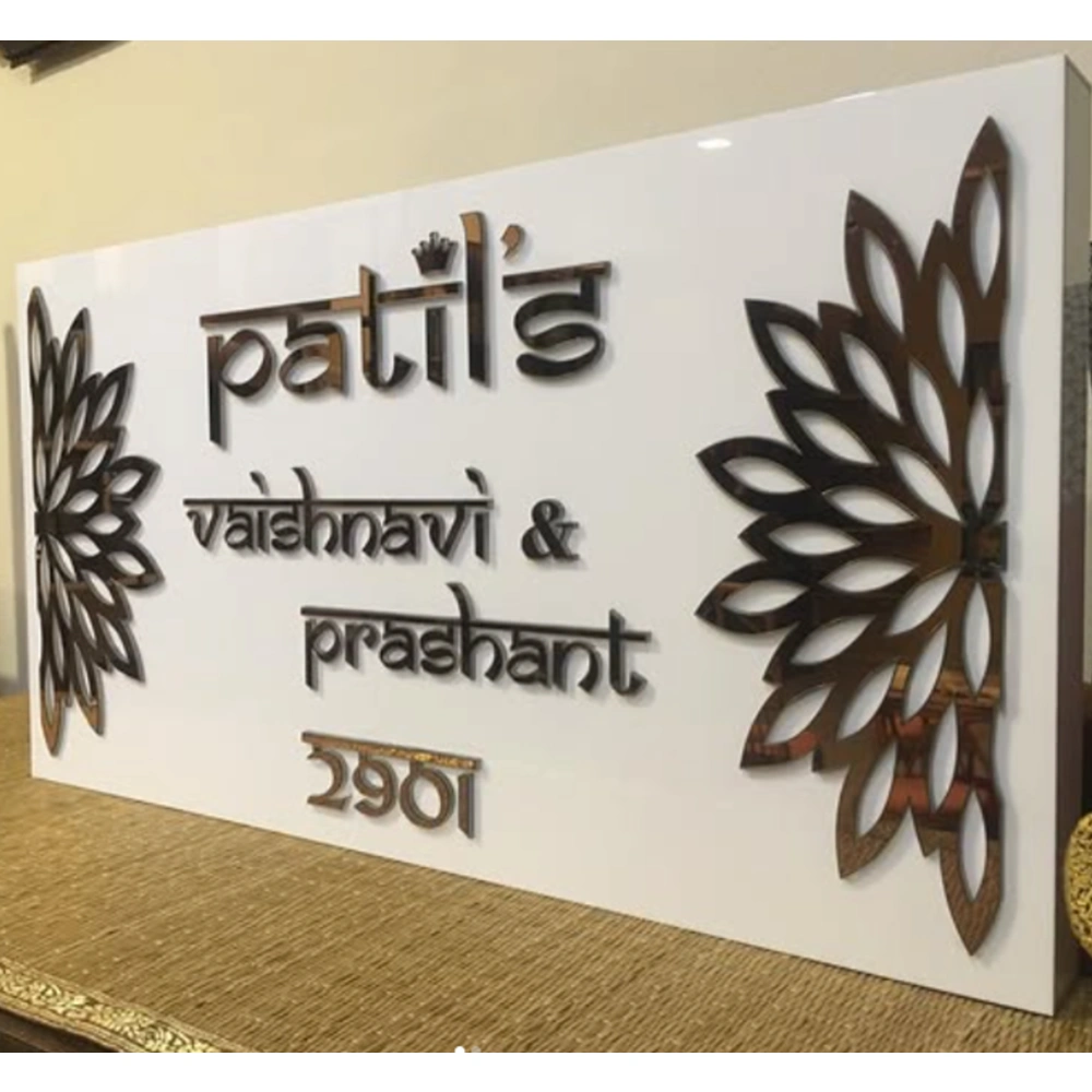Acrylic name plate customer reference