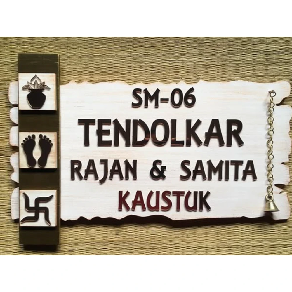 Wooden name plate customer reference